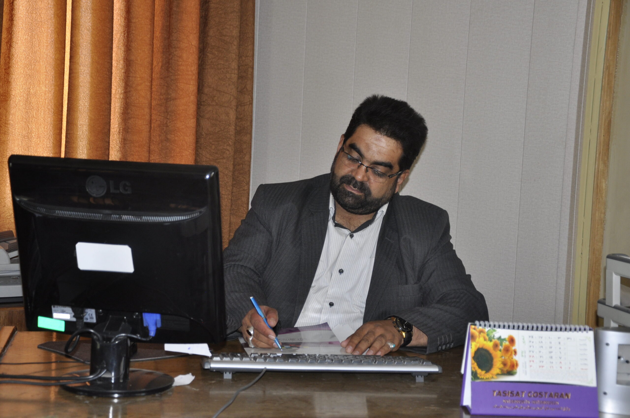 سرنوشت در ارتباطات موثر