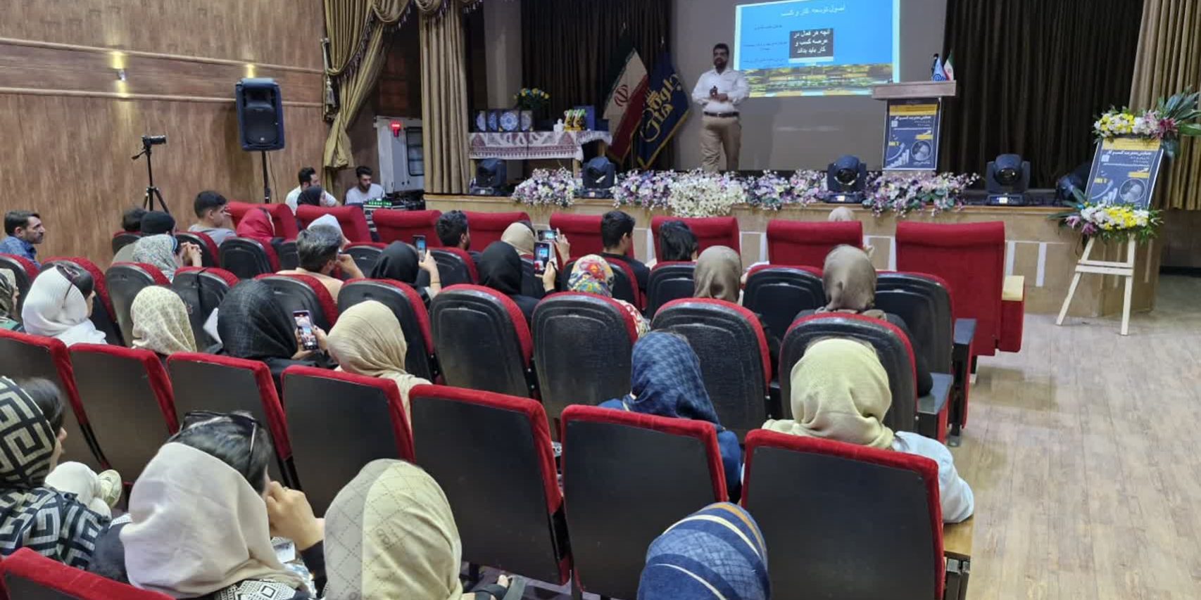 عباس رحمتی و ارتباطات