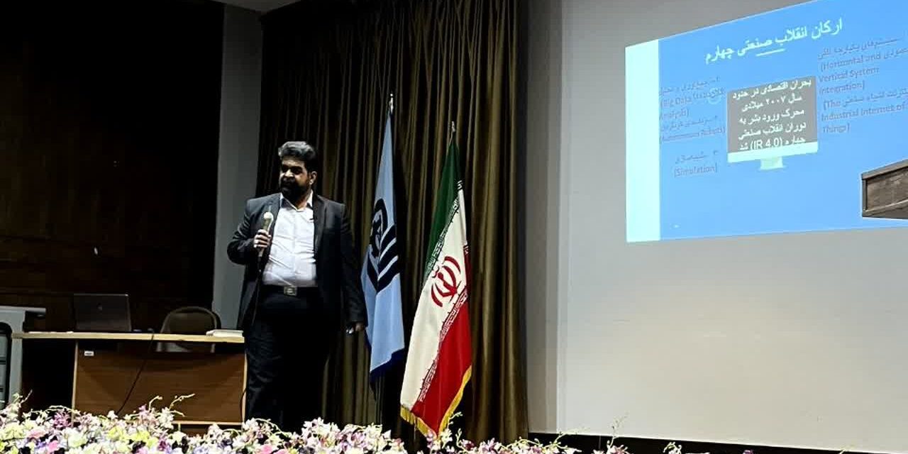 عباس رحمتی در ارتباطات