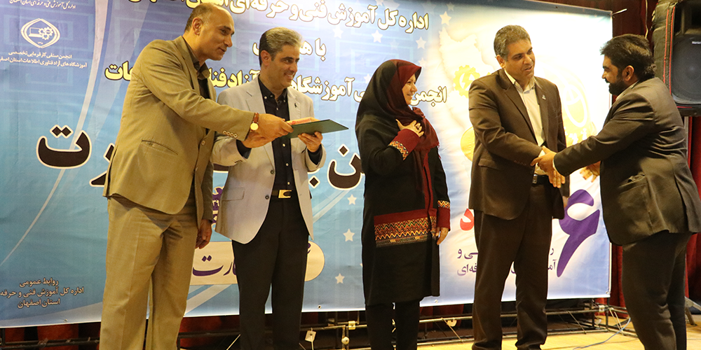 ۰-0000000JASHN-98-MORABI1