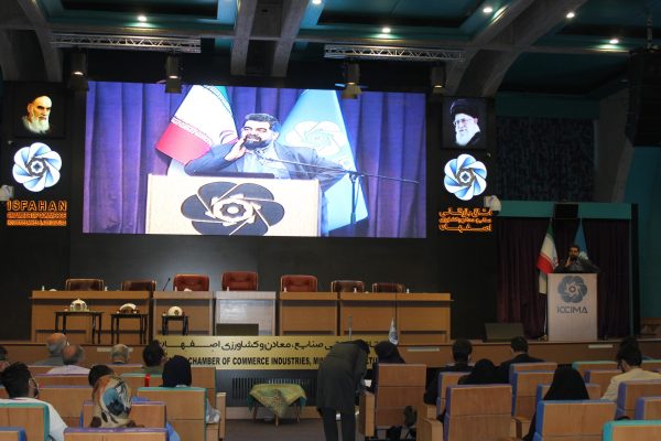 عباس رحمتی و کسب و کارها