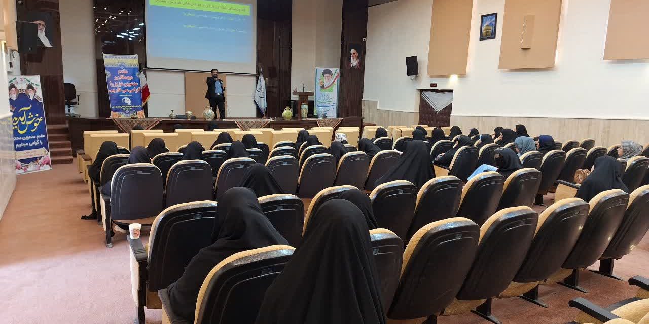 عباس رحمتی عباس رحمتی آرامش